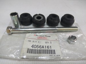 Стойка стабилизатора (комплект) 4056A161 MITSUBISHI