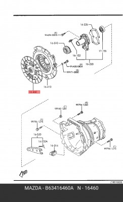 Диск сцепления B63416460A MAZDA