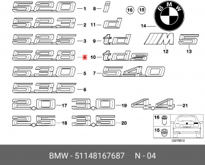 Эмблема 51 14 8 167 687 BMW
