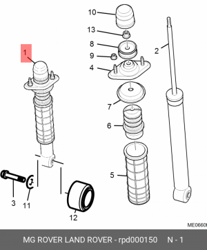 Деталь RPD000150 MG ROVER LAND ROVER