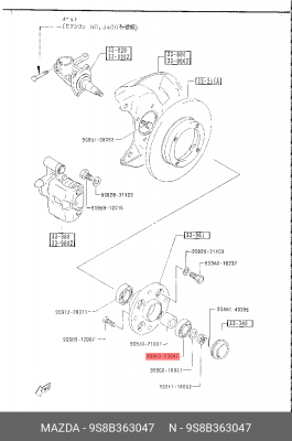 Деталь 9S8B363047 MAZDA