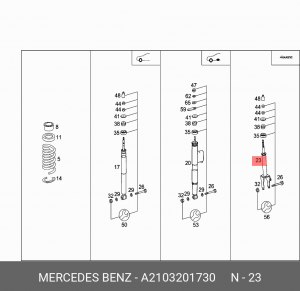 Амортизатор подвески A2103201730 MERCEDES BENZ