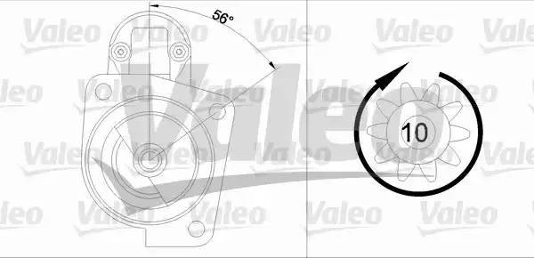 Насос электрический топливной системы 433286 VALEO PHC