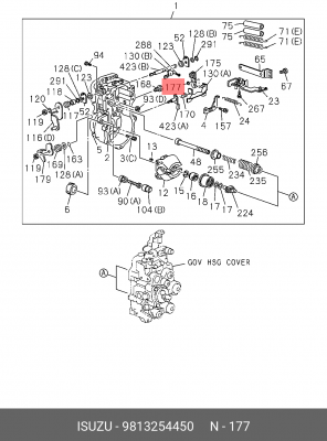Плоская шайба 9-81325-445-0 ISUZU