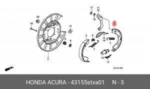 Колодка тормозная барабанная 43155STXA01 HONDA