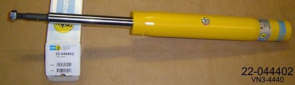 Опора амортизатора VN34440 BILSTEIN