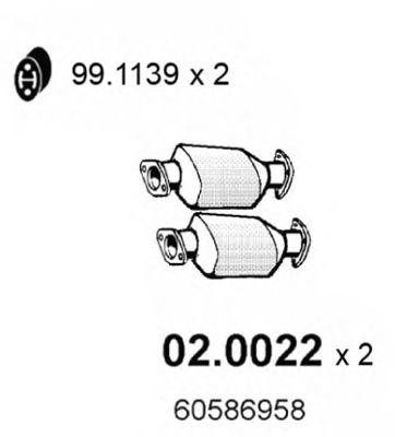 Катализатор 020022 ASSO