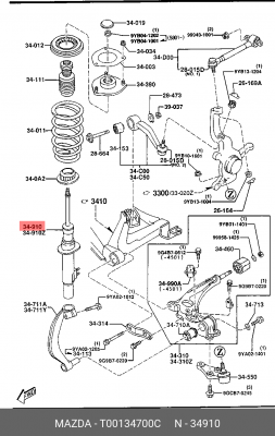 Деталь T00134700C MAZDA