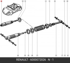 Деталь 6000072026 RENAULT