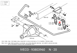 Подвеска, стабилизатор 93803960 IVECO