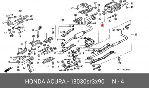 Глушитель выхлопных газов конечный 18030SR3X90 HONDA
