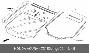 Молдинг стекла 73150SMGE02 HONDA