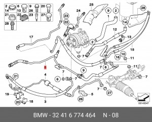 Шланг ГУР 32 41 6 774 464 BMW
