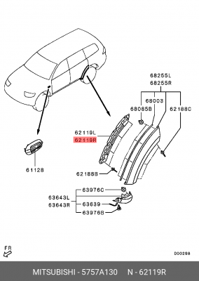 Кронштейн воздухозаборника 5757A130 MITSUBISHI