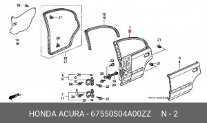 Задняя дверь 67550S04A00ZZ HONDA