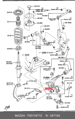 Сайлентблок T001-34-710 MAZDA