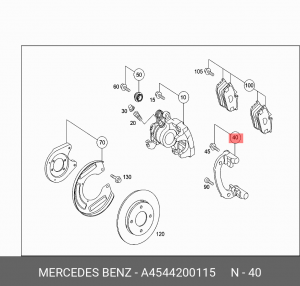 Кронштейн, корпус скобы тормоза A 454 420 01 15 SMART