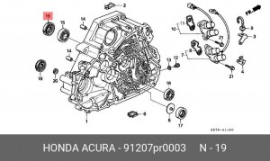 Деталь 91207PR0003 HONDA