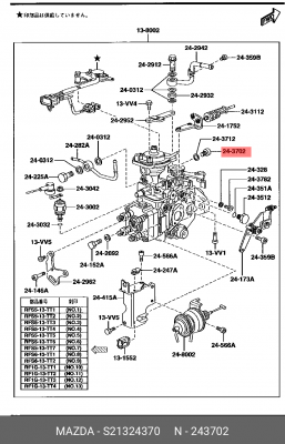 Болт S21324370 MAZDA