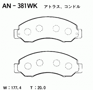 Колодки тормозные дисковые AN381WK AKEBONO