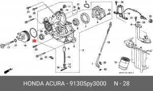 Прокладка, впускной коллектор 91305PY3000 HONDA