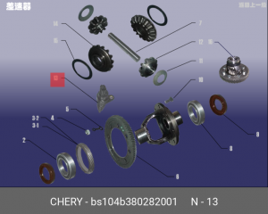 Датчик скорости BS10-4B-3802820-01 CHERY