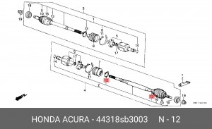 Деталь 44318SB3003 HONDA