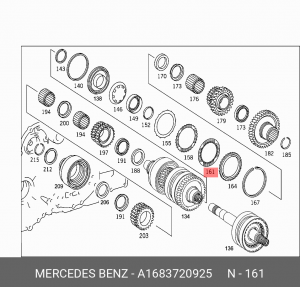 Пластина A1683720925 MERCEDES BENZ