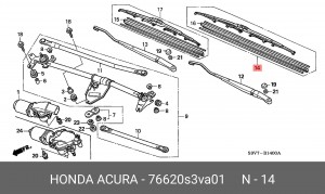 Щетка стеклоочистителя 76620S3VA01 HONDA