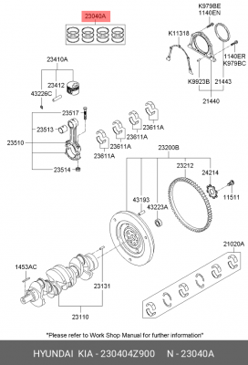 Кольца поршневые 230404Z900 HYUNDAI KIA