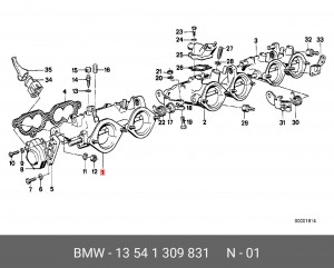Патрубок дроссельной заслонки 13 54 1 309 831 BMW