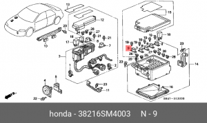 Предохранитель 38216SM4003 HONDA