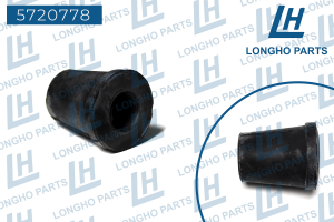 Деталь 5720778 LONGHO PARTS