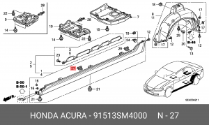 Клипса крепежная 91513SM4000 HONDA