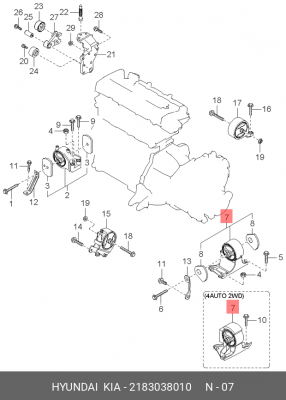 Скоба 2183038010 HYUNDAI KIA