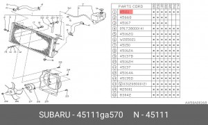 Радиатор, охлаждение двигател 45111GA570 SUBARU