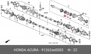 Уплотняющее кольцо, дифференциал 91262SE0003 HONDA