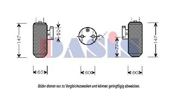 Осушитель, кондиционер 800277N AKS DASIS