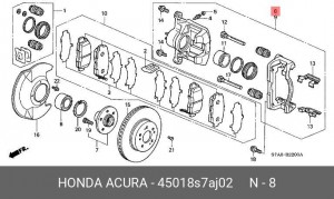 Тормозной суппорт 45018S7AJ02 HONDA