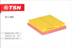 Фильтр воздушный 91355 TSN
