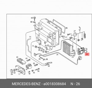 Кран отопителя A 001 830 86 84 MERCEDES BENZ
