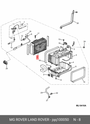 Конденсатор, кондиционер JQQ100050 MG ROVER LAND ROVER