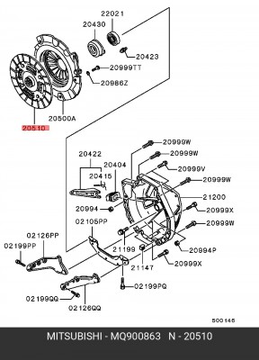 Диск сцепления MQ900863 MITSUBISHI