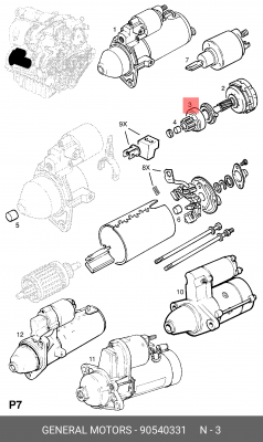 Привод с механизмом свободного хода, стартер 90540331 GENERAL MOTORS