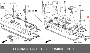 Комплект прокладок, крышка головки цилиндра 12030P0A000 HONDA