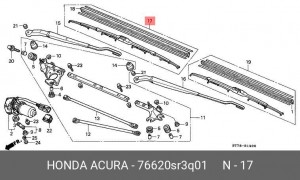 Щетка стеклоочистителя 76620SR3Q01 HONDA
