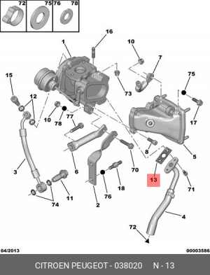 Прокладка, выпускной трубопровод 0380 20 CITROEN PEUGEOT