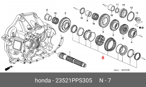 Муфта синхронизатора КПП 23521PPS305 HONDA