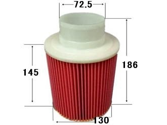 Фильтр воздушный A831V VIC