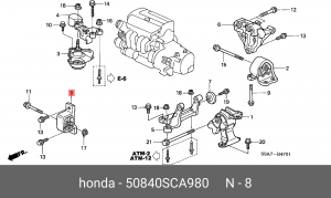 Подушка двигателя 50840-SCA-980 HONDA
